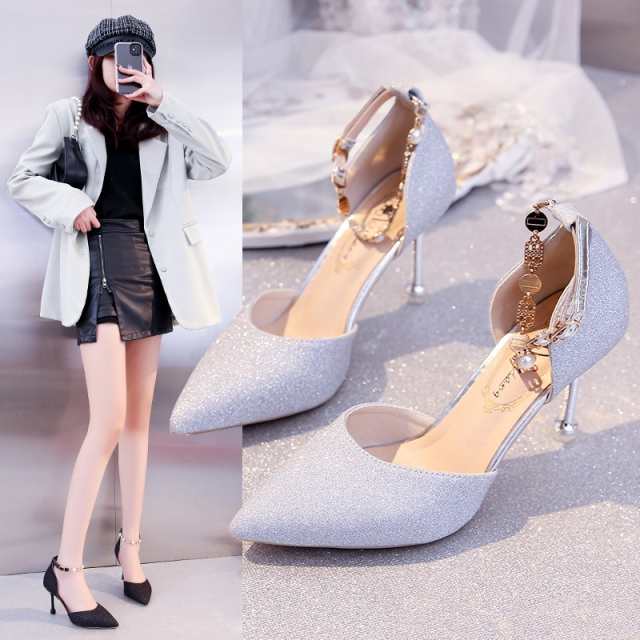 Shop Parisian Charm Heels in Pakistan