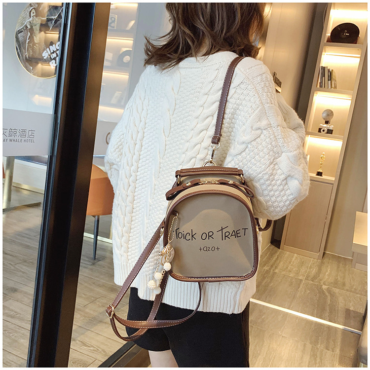 undefined